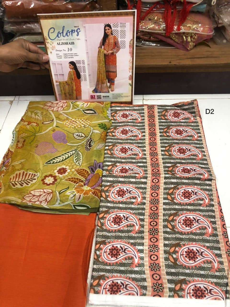 COLORS Digital Printed Lawn - OPEN PICS - 06