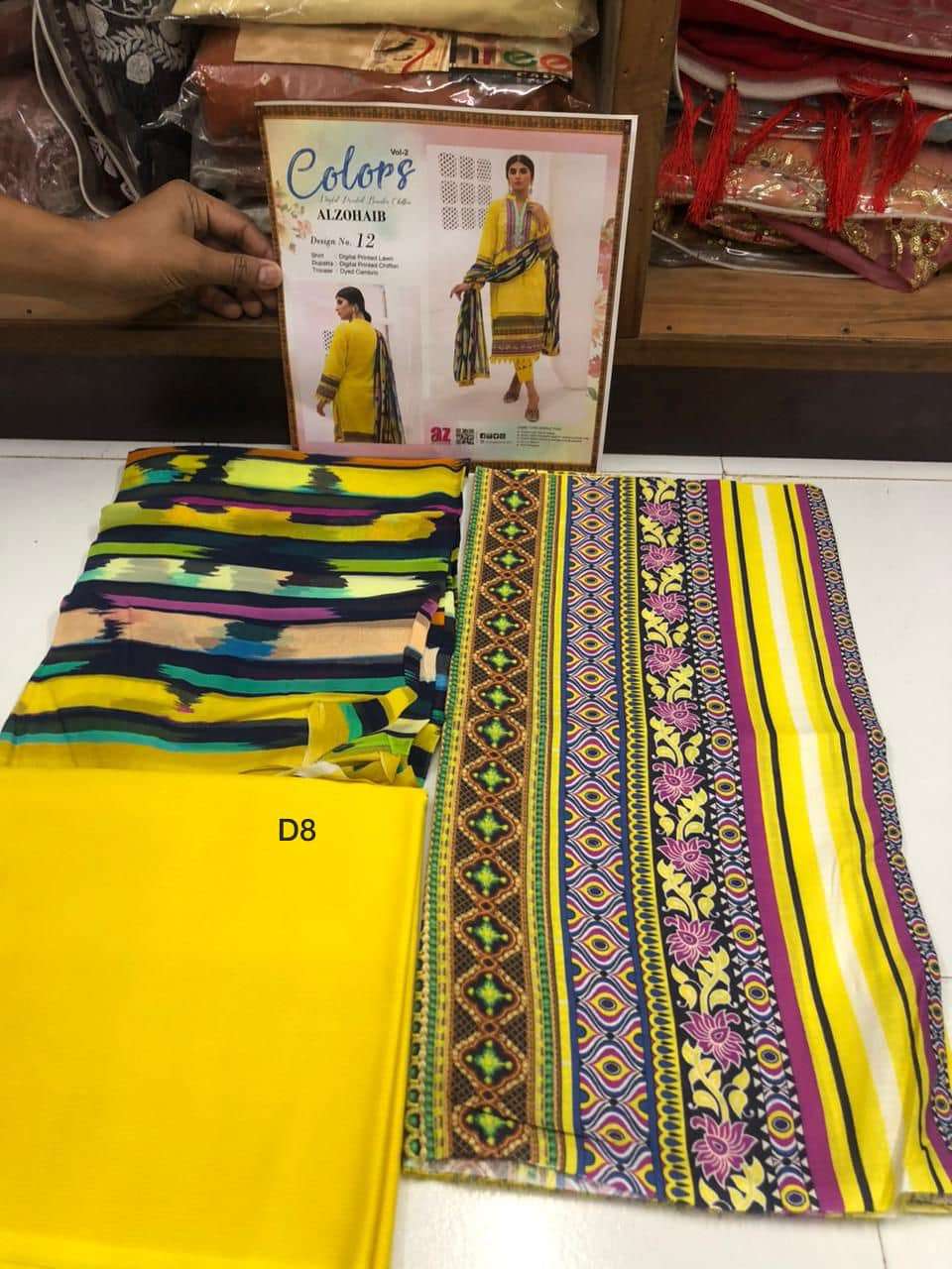 COLORS Digital Printed Lawn - OPEN PICS - 07