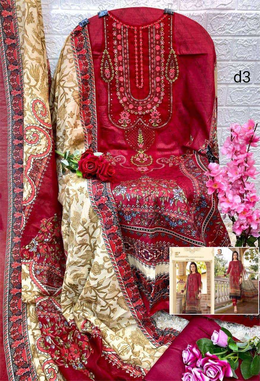 SHARADDHA DESIGNER M.PRINT VOL-14  - 04