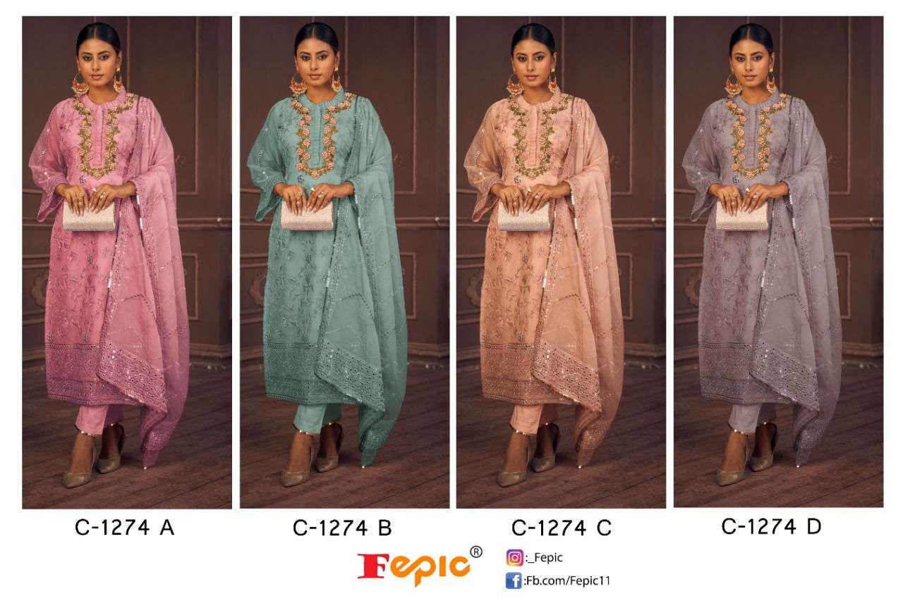 FEPIC ROSEMEEN D NO:- C 1274 - 01-04