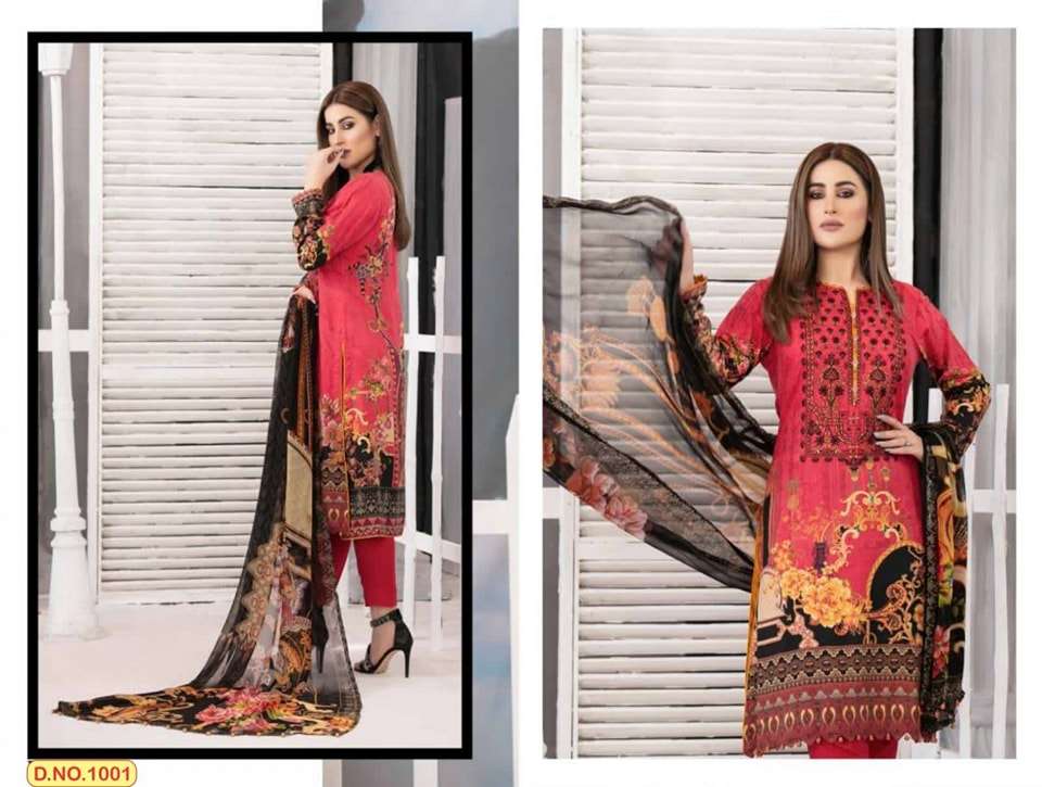 AGHA NOOR AAYAT VOL 1 - 05