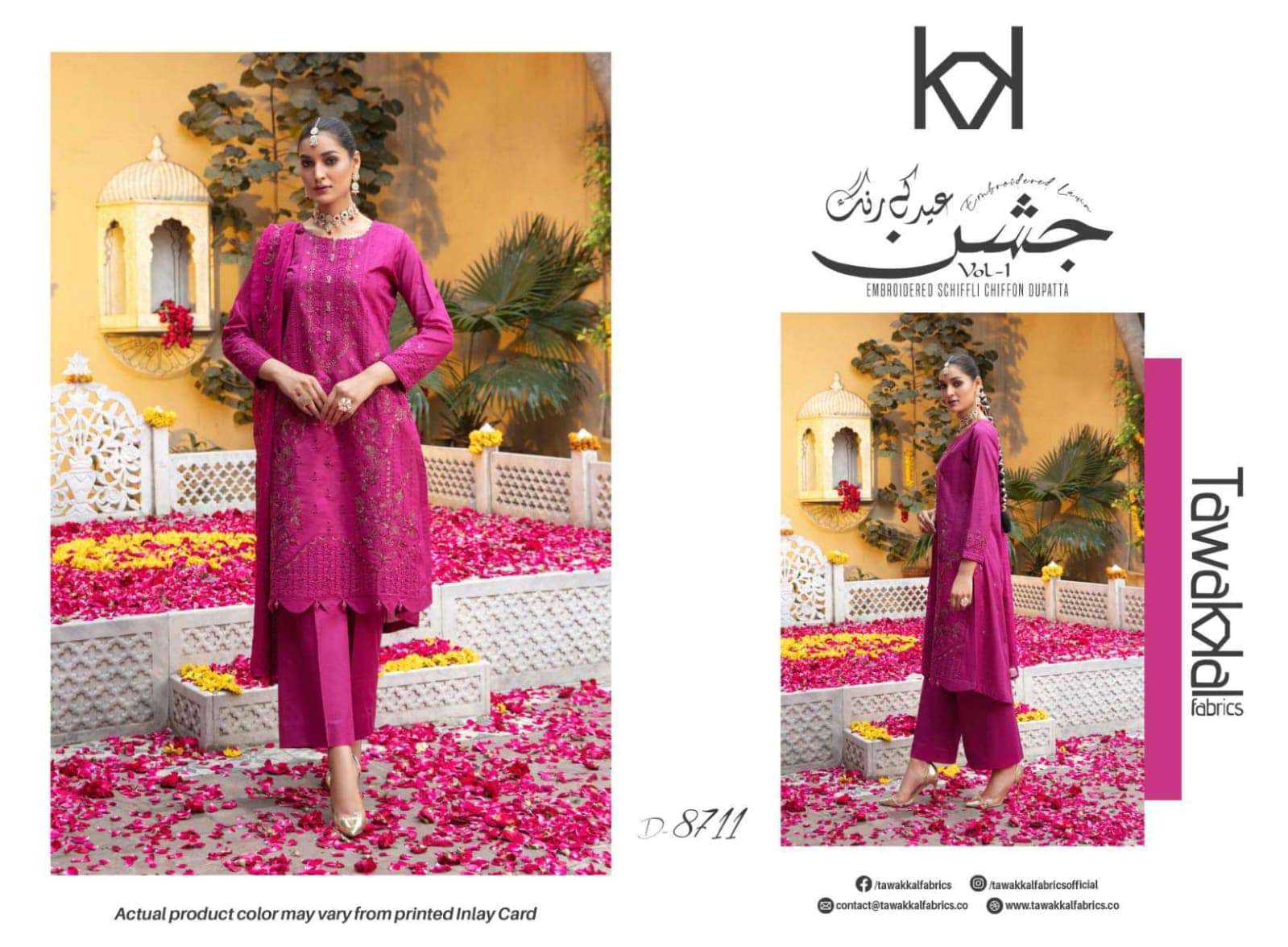 Tawakkal JASHAN VOL I - 01