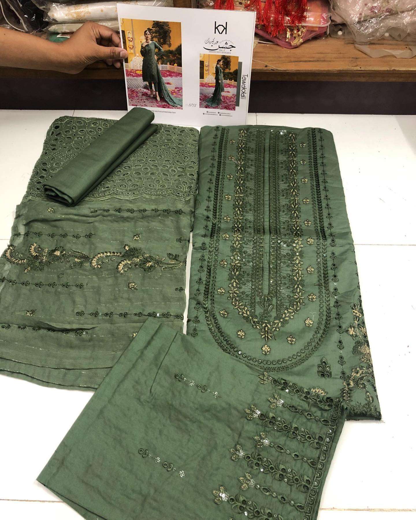 Tawakkal JASHAN VOL I  - 01