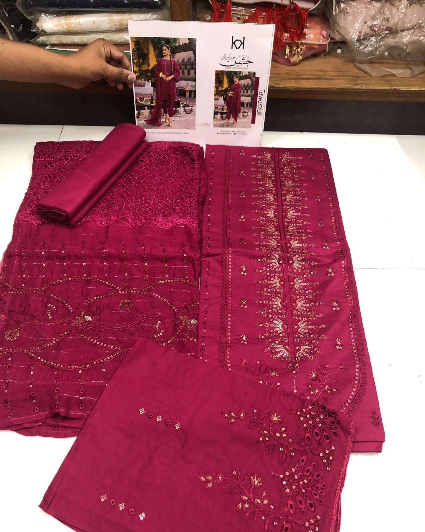 Tawakkal JASHAN VOL I  - 04