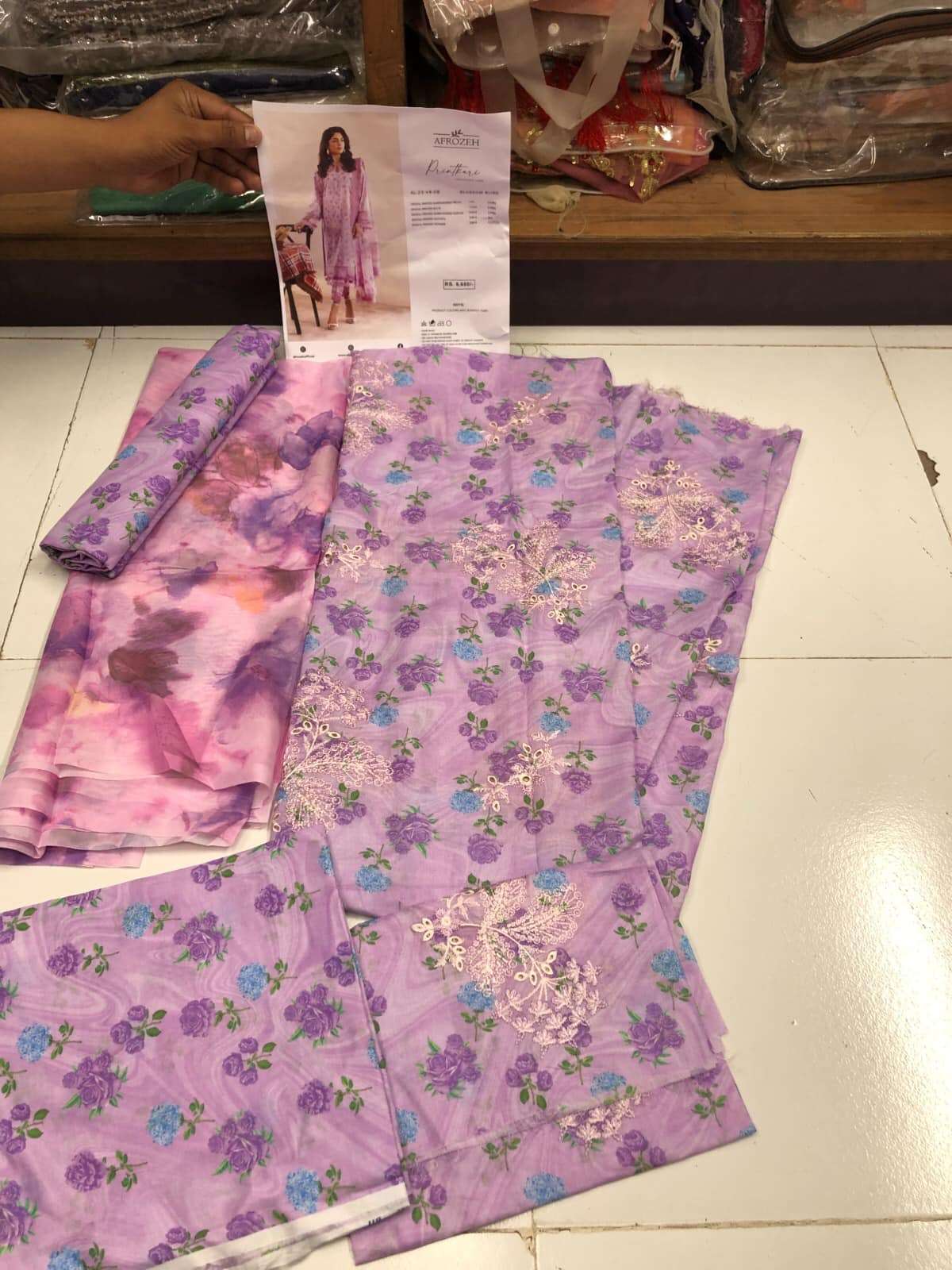 AFROZEH PRINTKARI 2023 - 01