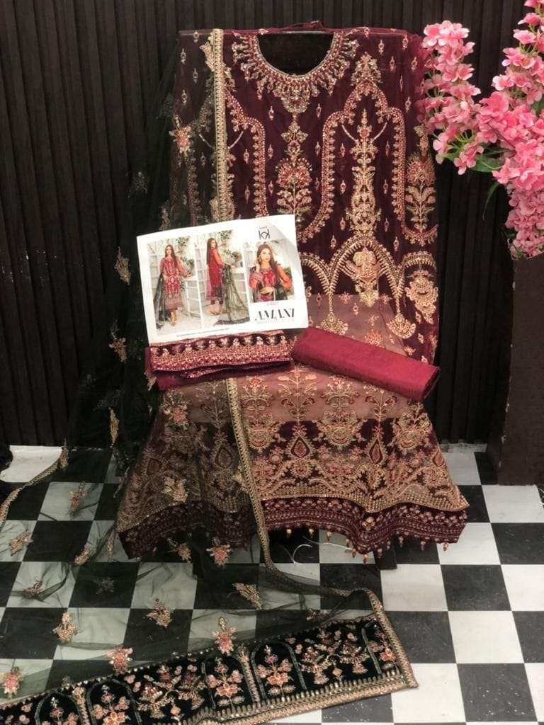 AMANI BY TAWAKKAL FANCY COLLECTION 2023 - 06