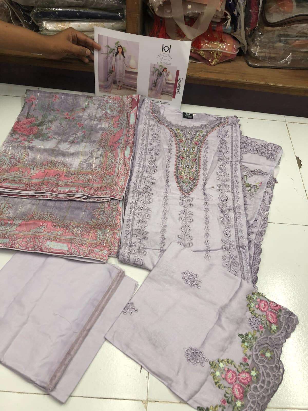 FARASHA BY TAWAKKAL - 01