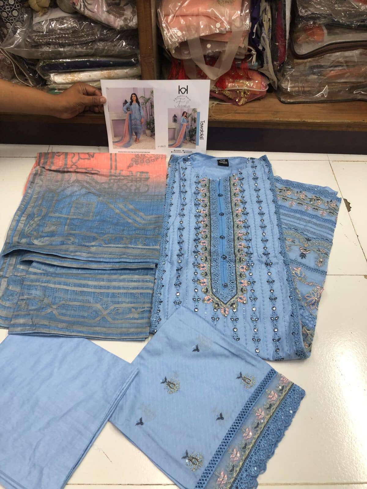 FARASHA BY TAWAKKAL - 05