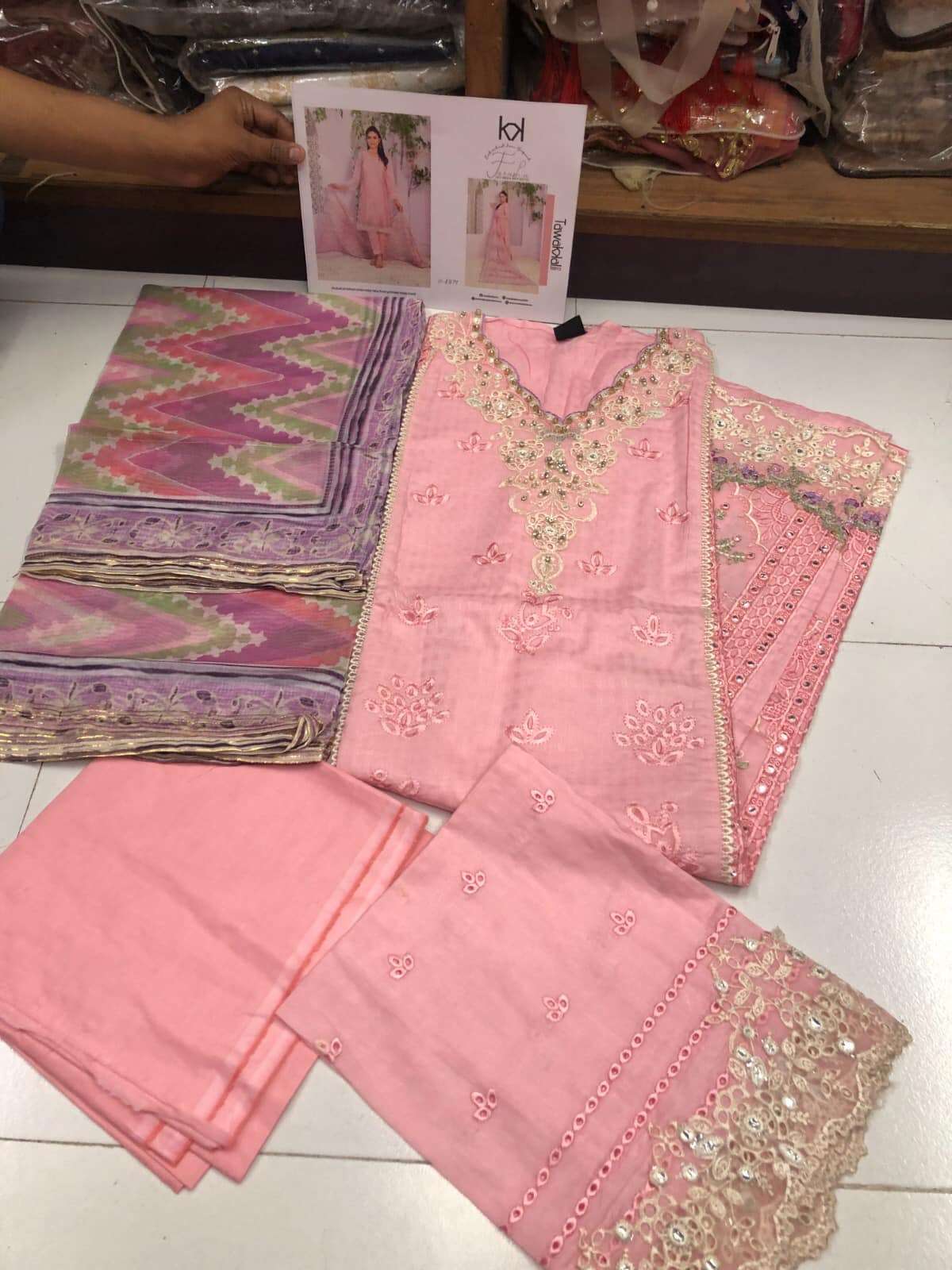 FARASHA BY TAWAKKAL - 08