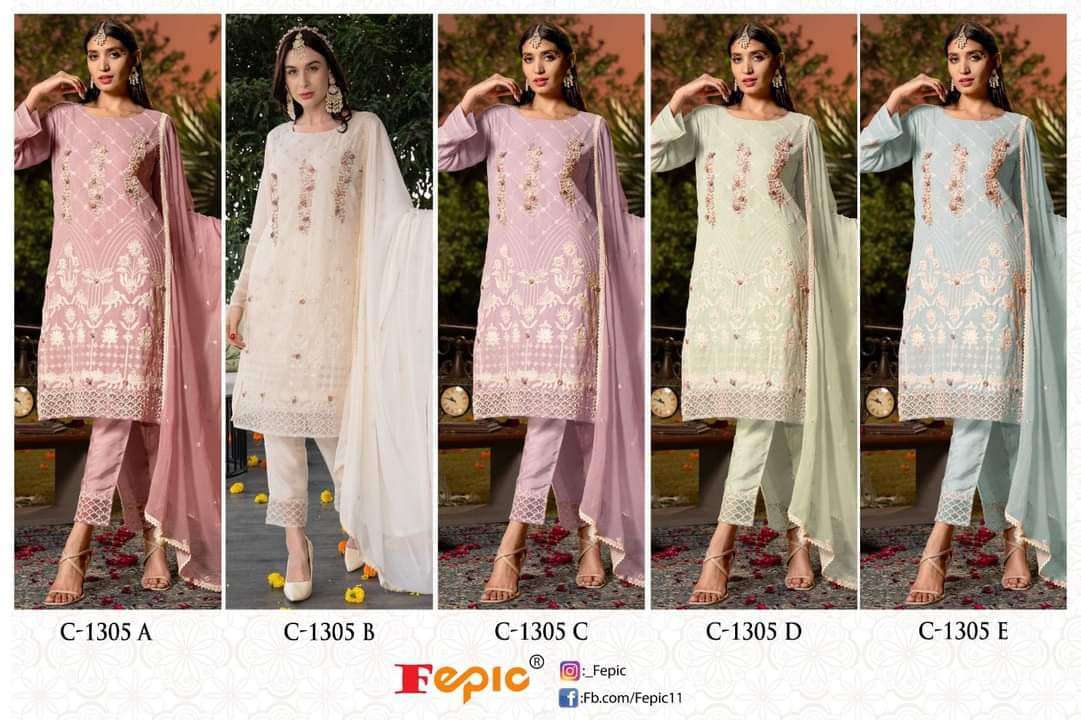 Fepic Rosemeen C-1305 ABCDE