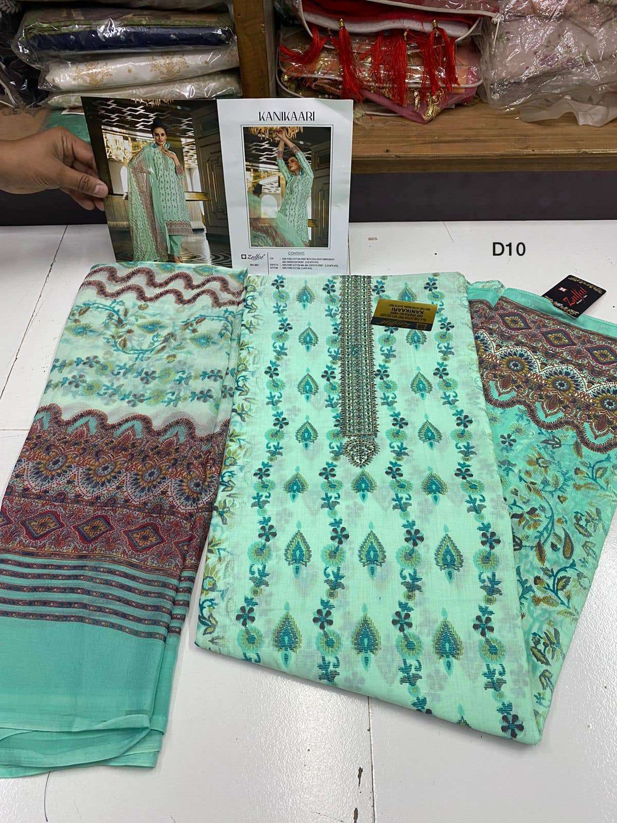 KANIKAARI by ZULFAT - 01