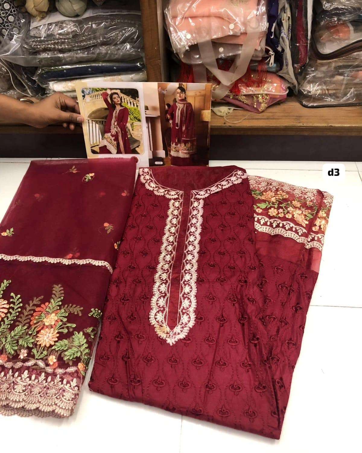 SOBIA NAZIR EMBROIDERED COLLECTION -1118A