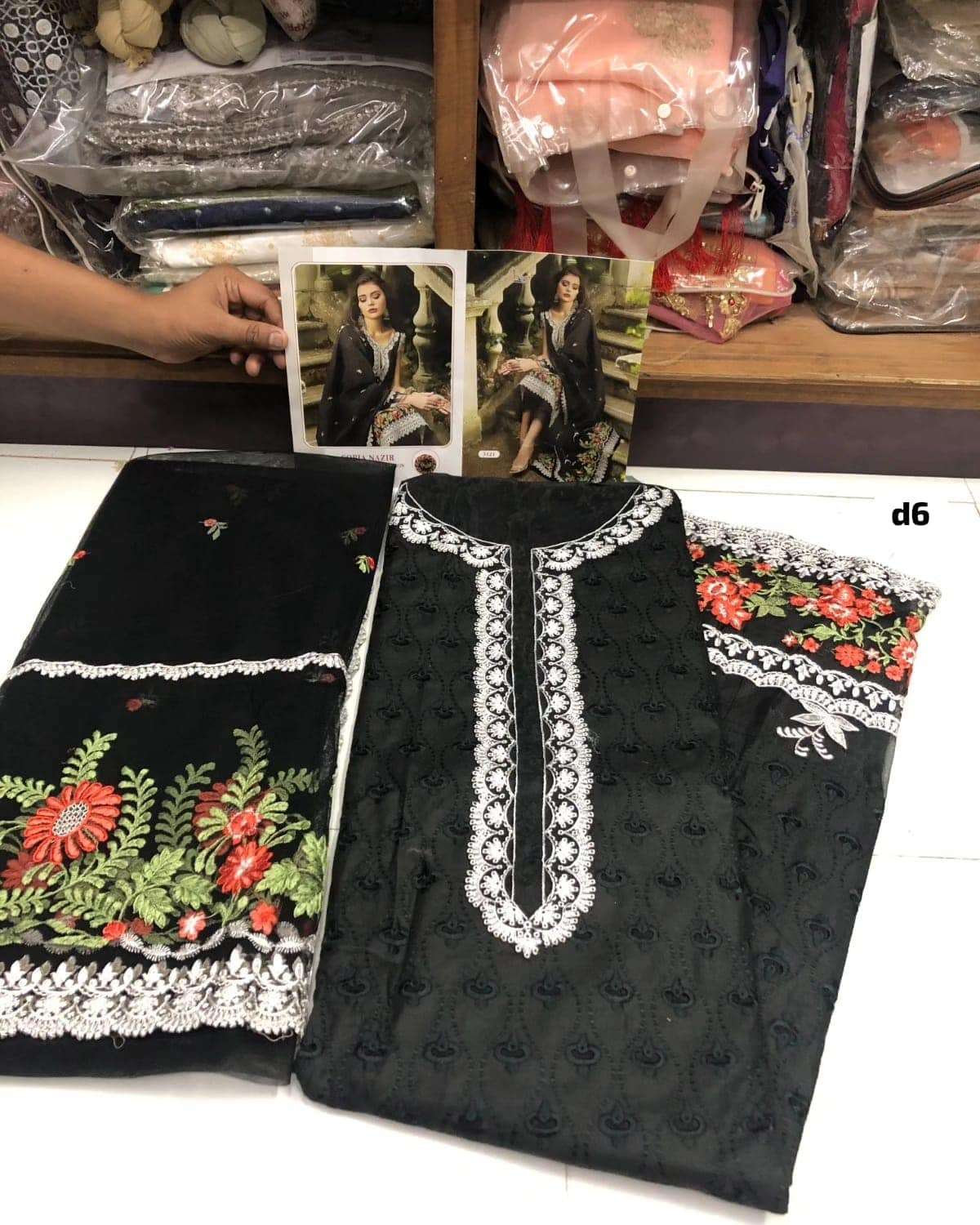 SOBIA NAZIR EMBROIDERED COLLECTION -1120A