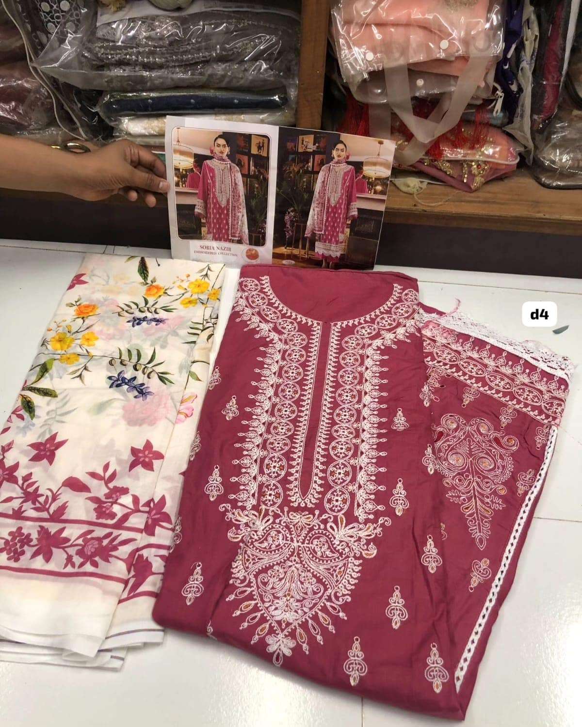 SOBIA NAZIR EMBROIDERED COLLECTION -1121A