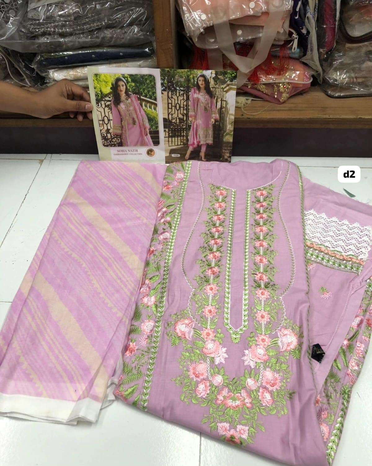 SOBIA NAZIR EMBROIDERED COLLECTION -1122A