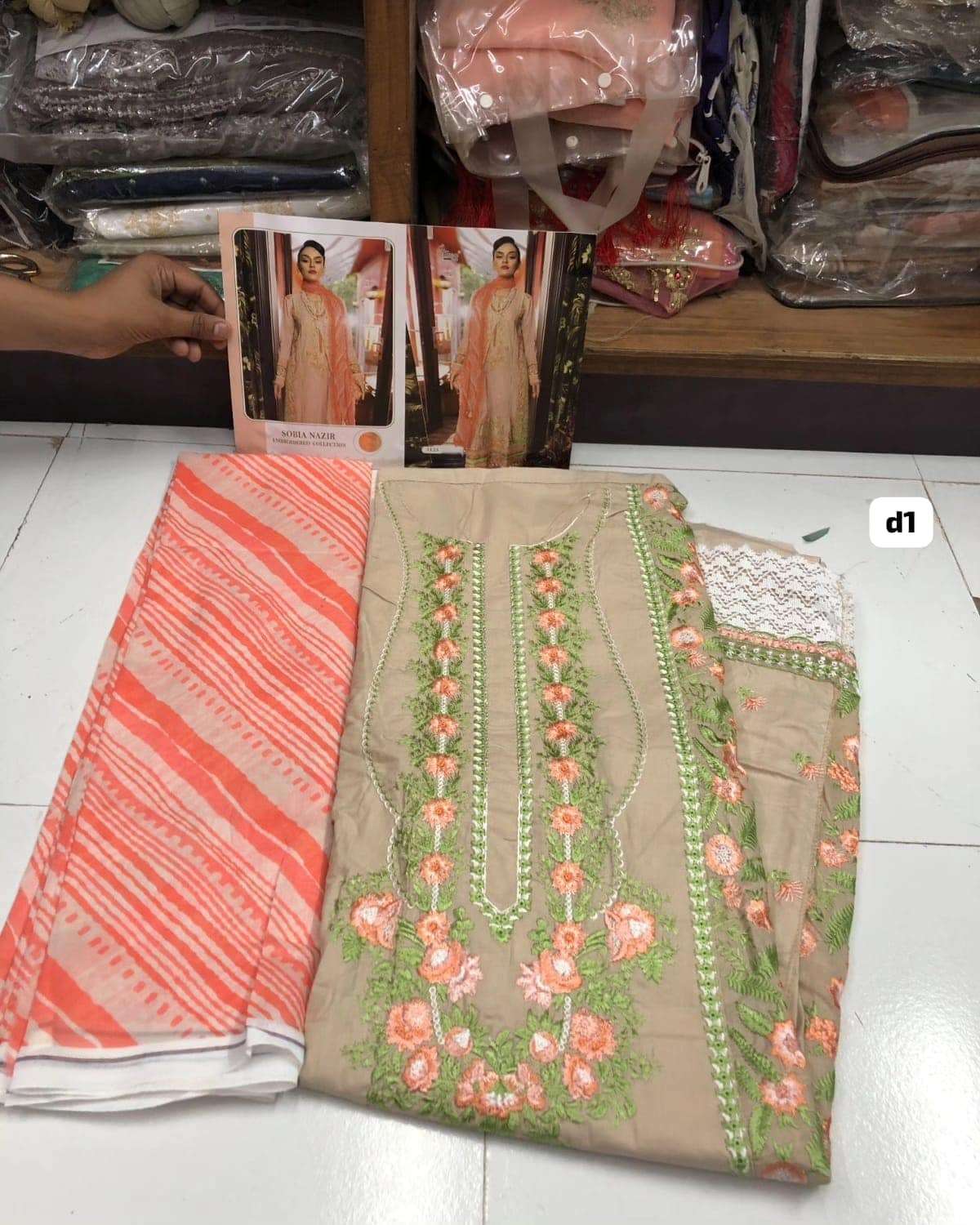 SOBIA NAZIR EMBROIDERED COLLECTION -1123A