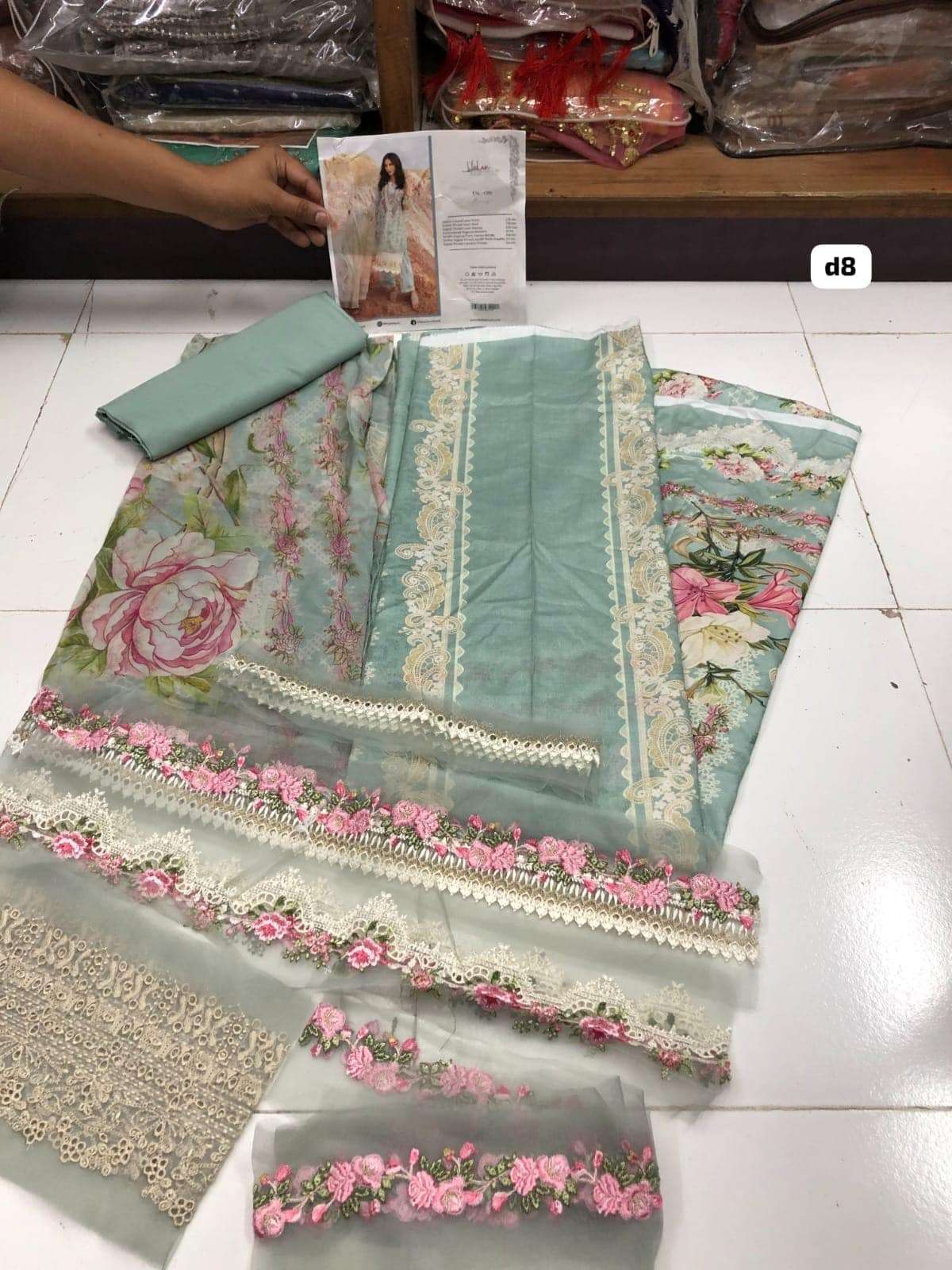  Elaf Signature Embroidered 2023 - 05