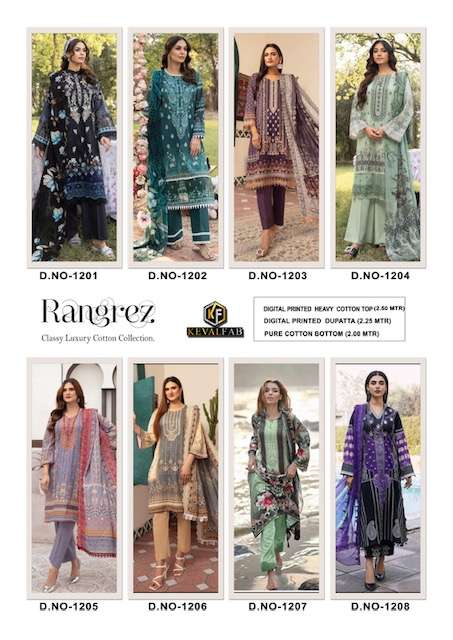  KEVAL FAB RANGREZ VOL 2 - 1008