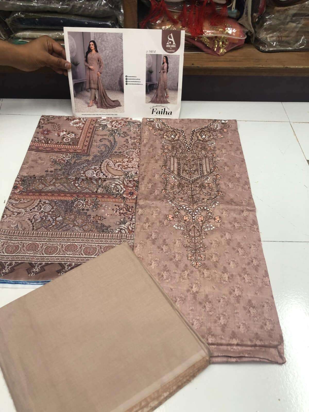  FAIHA By Tawakkal - 03