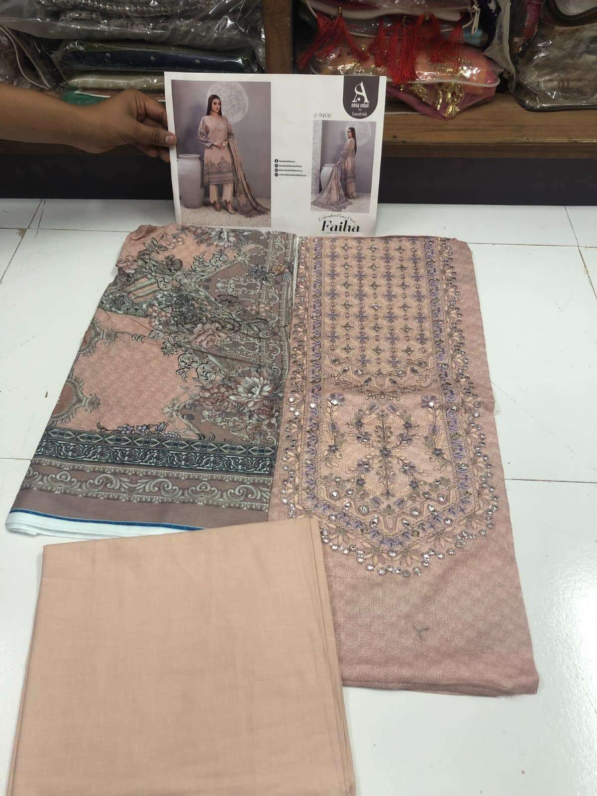  FAIHA By Tawakkal - 05