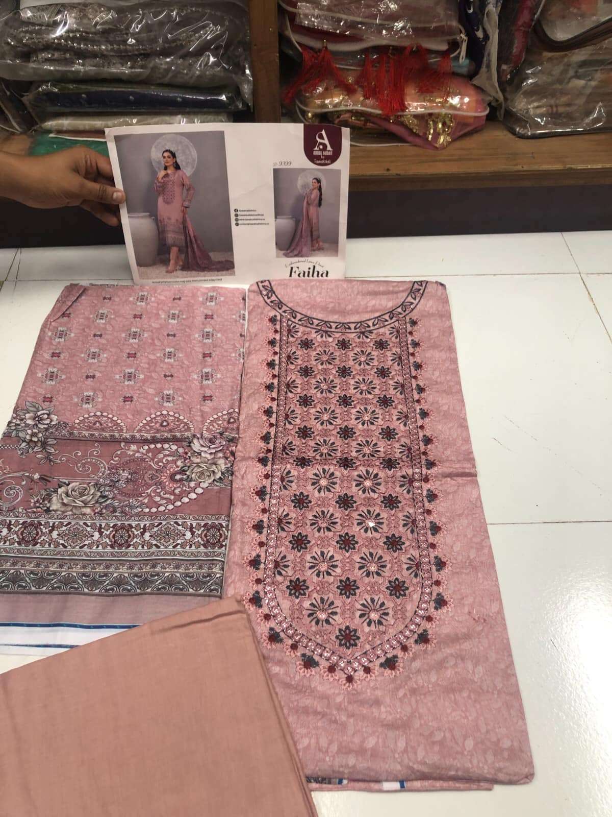  FAIHA By Tawakkal - 06