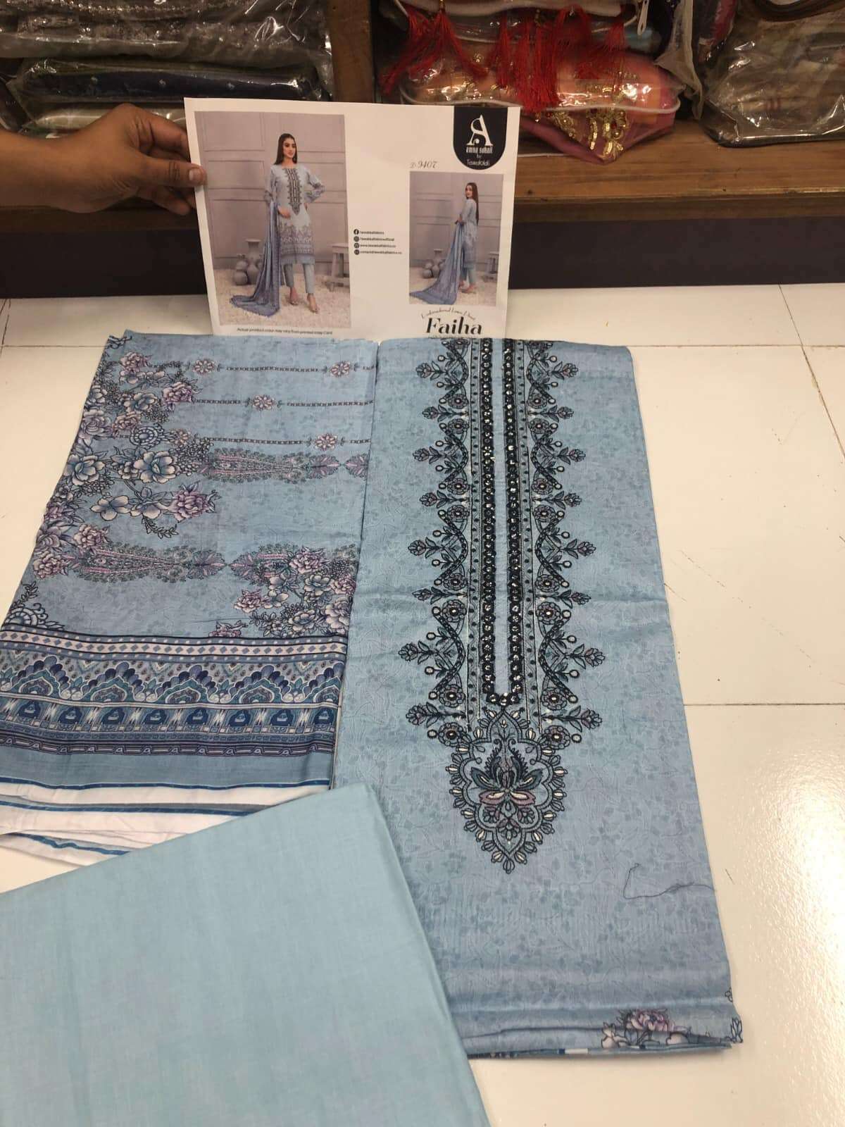  FAIHA By Tawakkal - 09