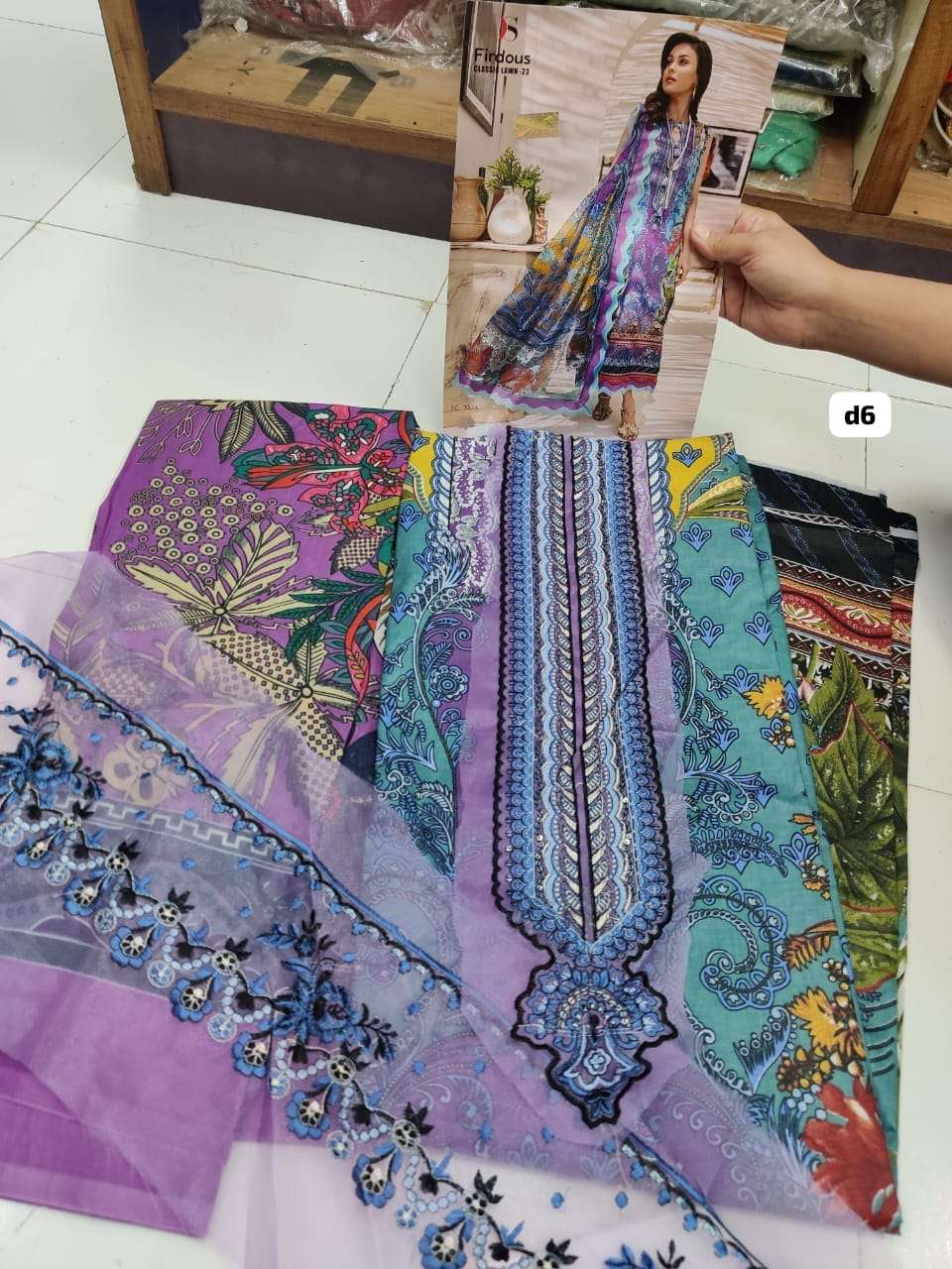 Firdous Classic Lawn 23 by Deepsy - 3374
