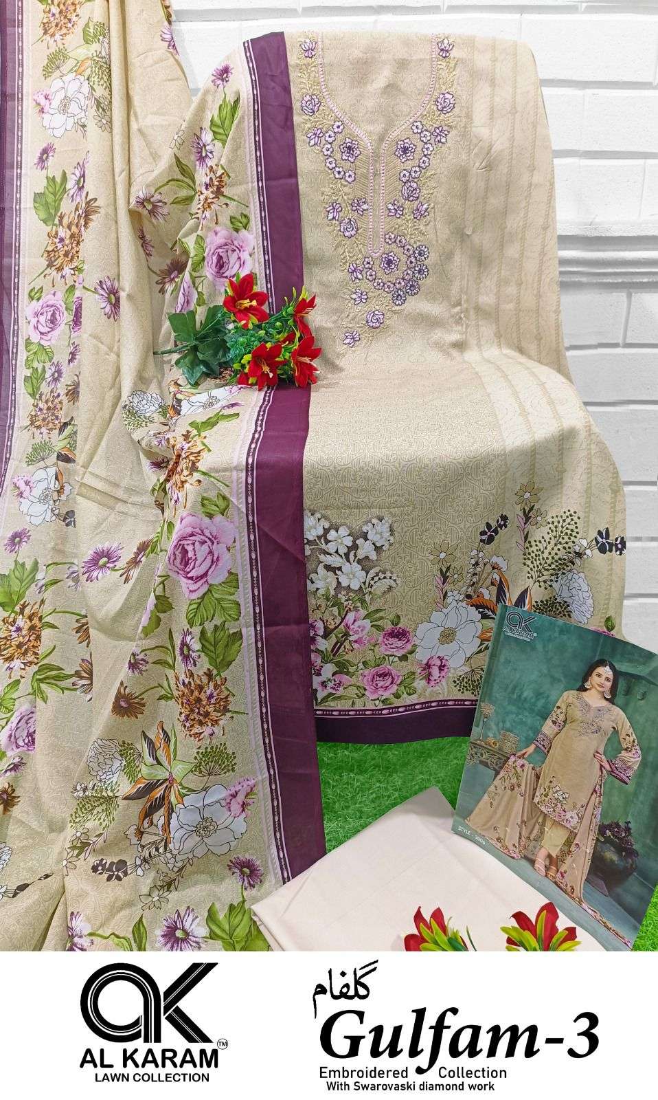 GULFAM Vol-3 by AL KARAM Open Pic -01