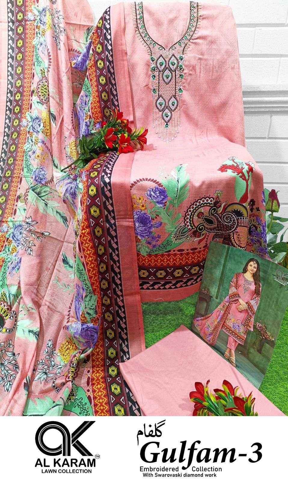 GULFAM Vol-3 by AL KARAM Open Pic -02