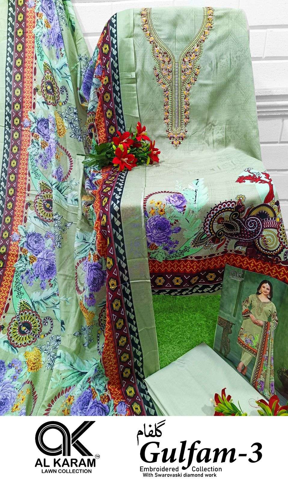 GULFAM Vol-3 by AL KARAM Open Pic -03