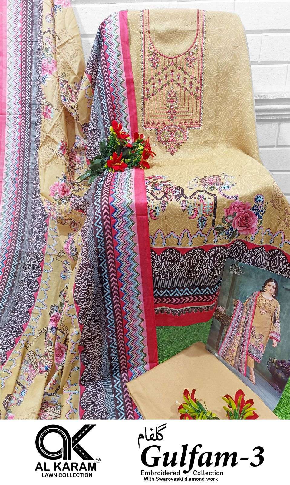 GULFAM Vol-3 by AL KARAM Open Pic -05