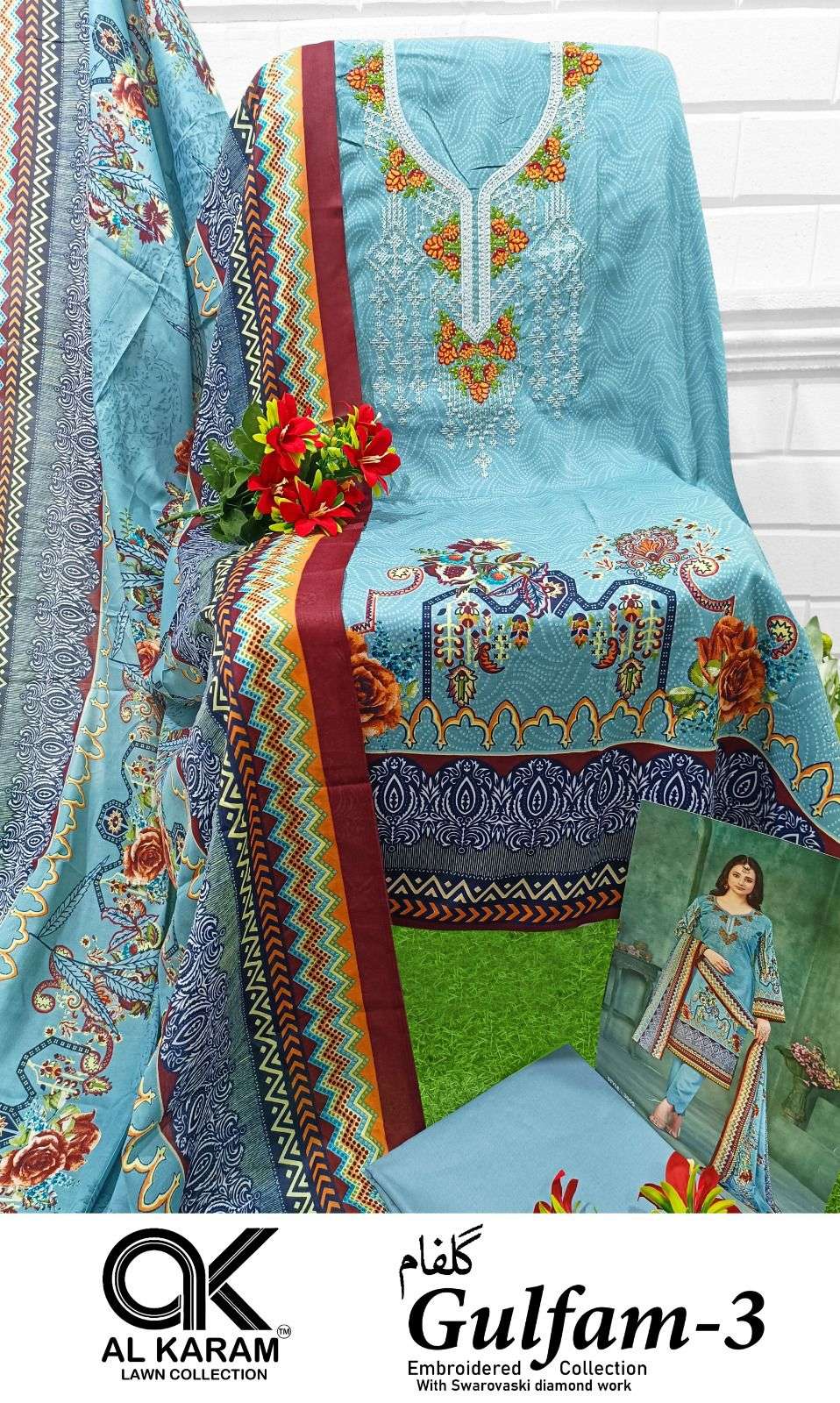 GULFAM Vol-3 by AL KARAM Open Pic -06