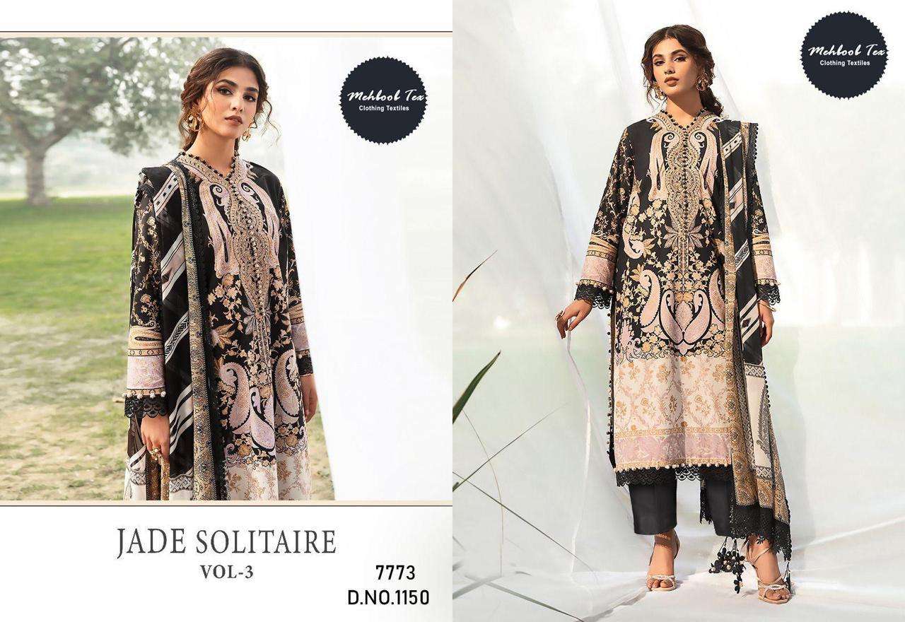 Jade Solitaire Vol 3 by Mehboob Tex Open pic -01