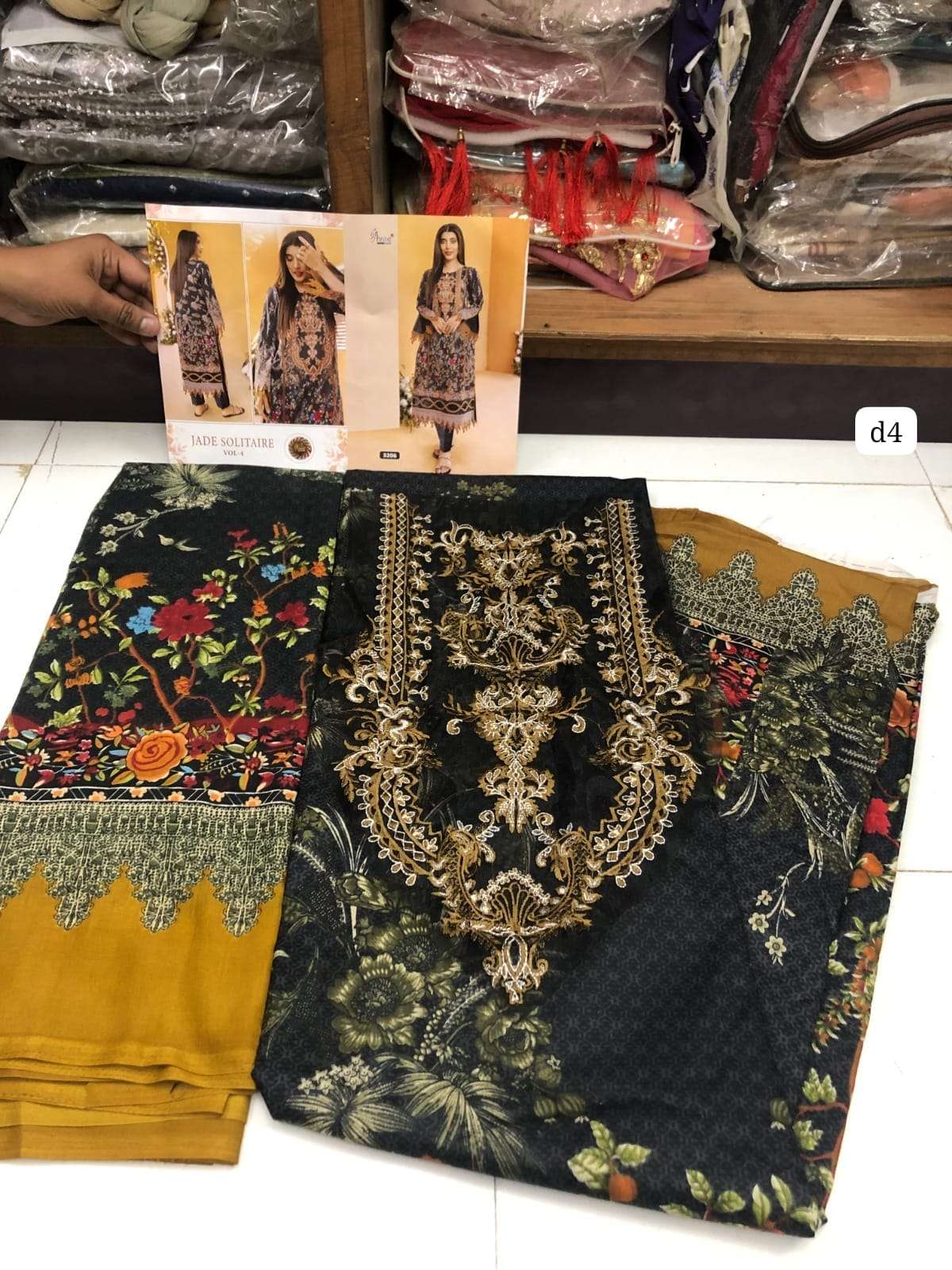 JADE SOLITAIRE VOL- 4 OPEN PIC BY SHREE -01