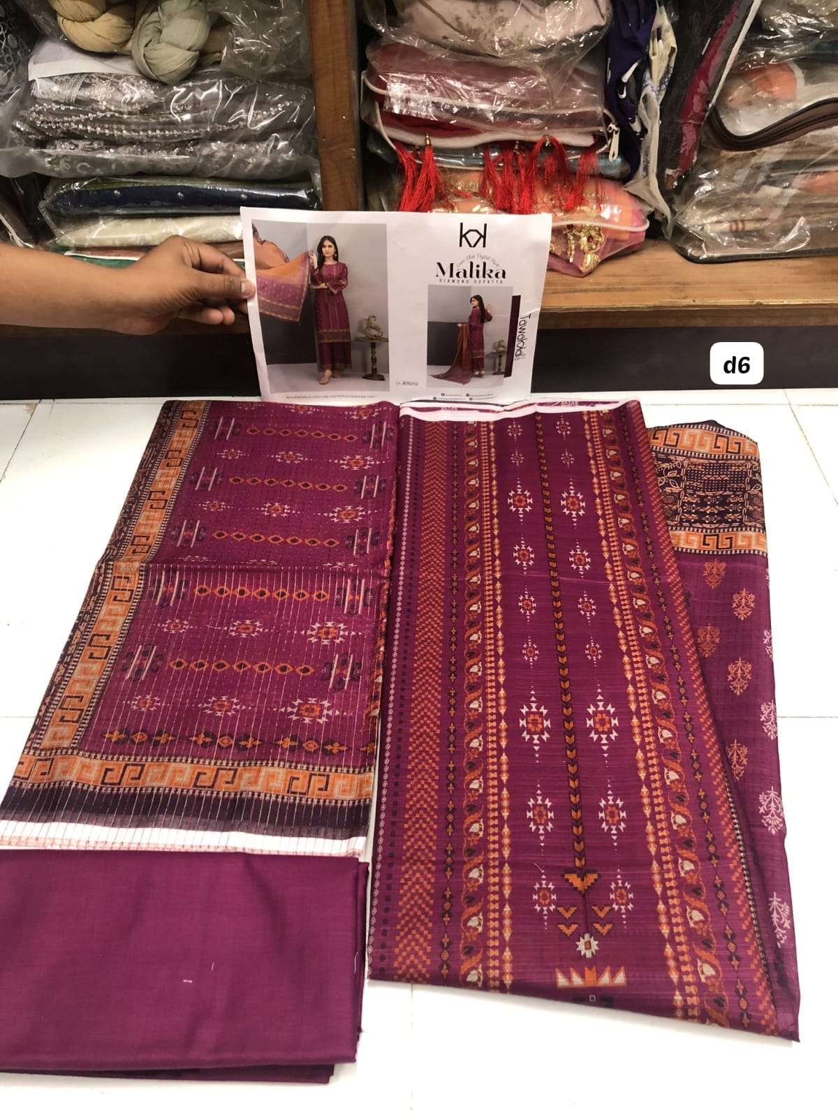 Malika by Shahid Tawakkal Open Pic-06