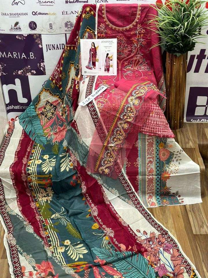 Ramsha Mashaal.Vol 7 - 06