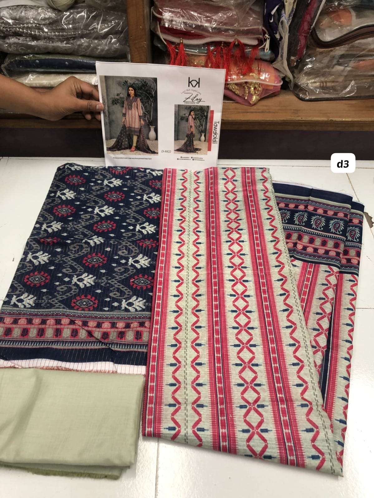 Zilay Shahid by Tawakkal open pic-05