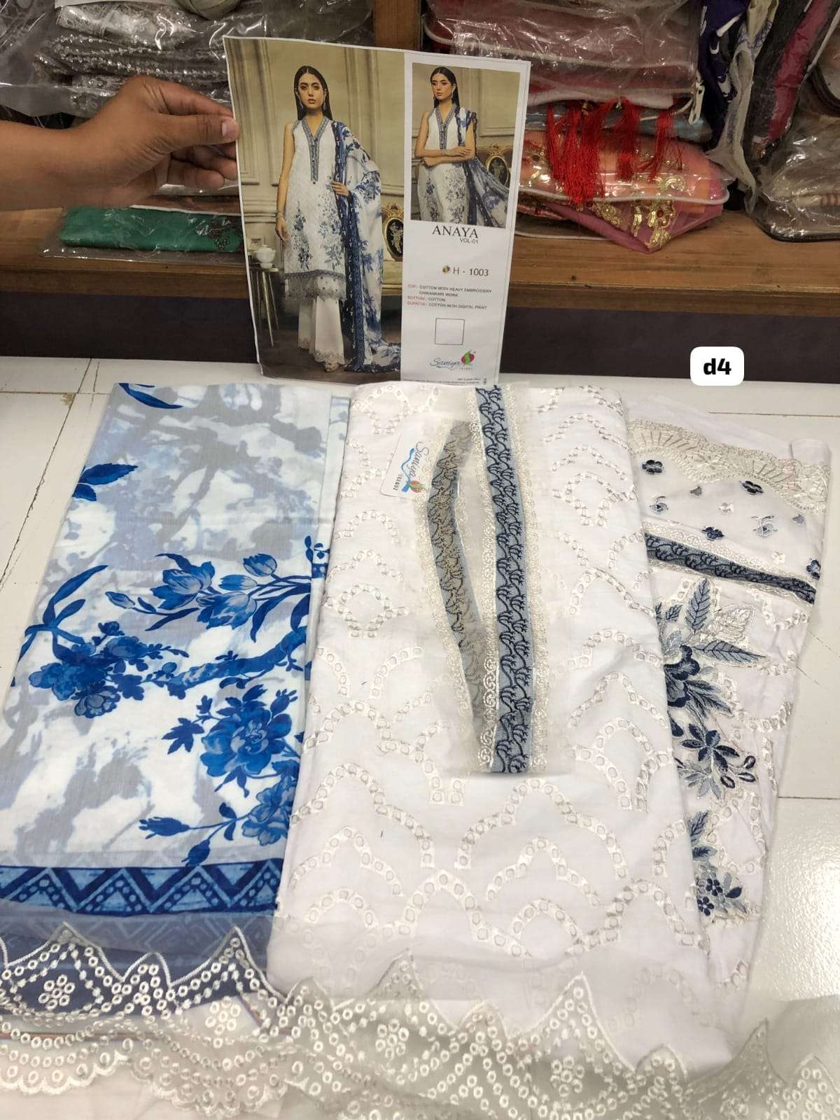 Anaya Vol-01 Open Pic by  Shaniya Trendz -03