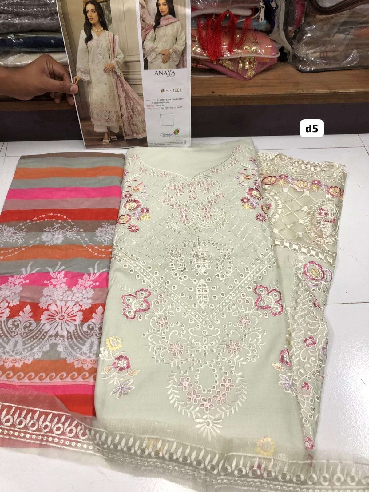 Anaya Vol-01 Open Pic by  Shaniya Trendz -06