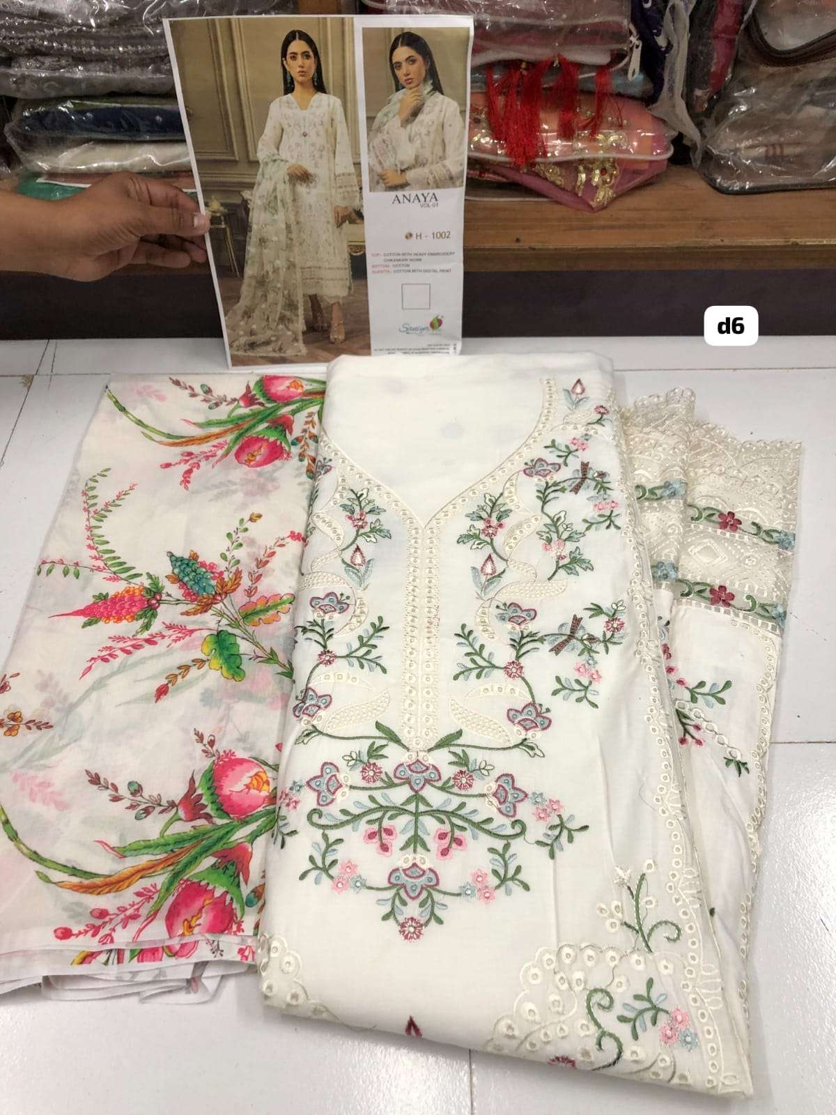 Anaya Vol-01 Open Pic by  Shaniya Trendz -07