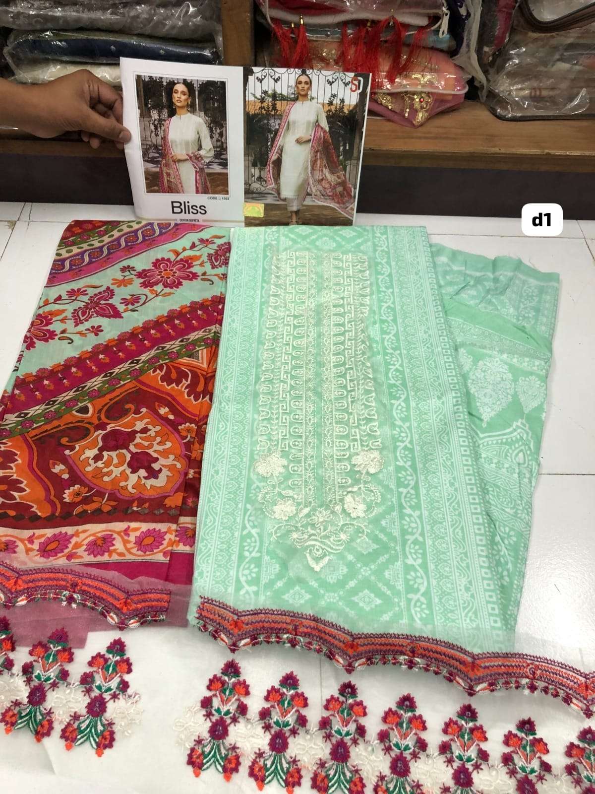 Bliss Vol -01 open pic by Sharaddha -02