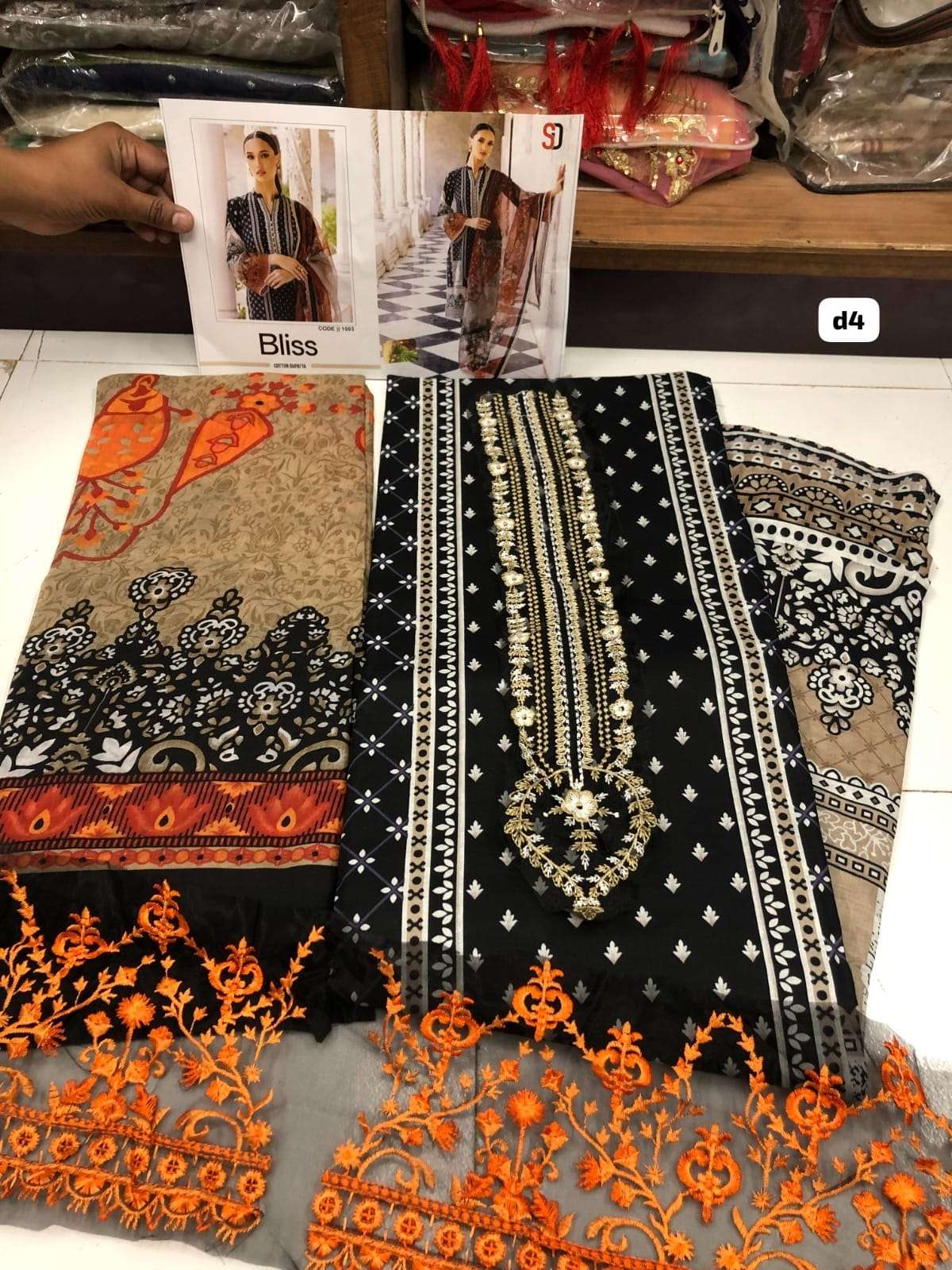 Bliss Vol -01 open pic by Sharaddha -04