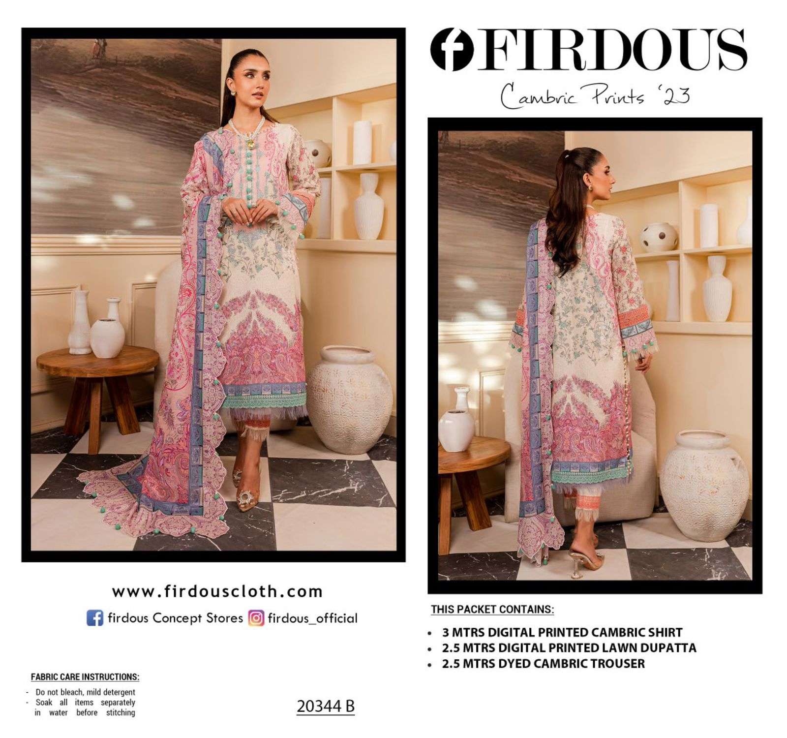 Cambric 2023 by Firdous-17