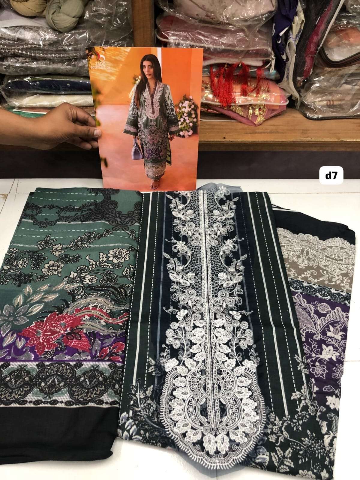 Jade Open Pic by  DEESPEY 06