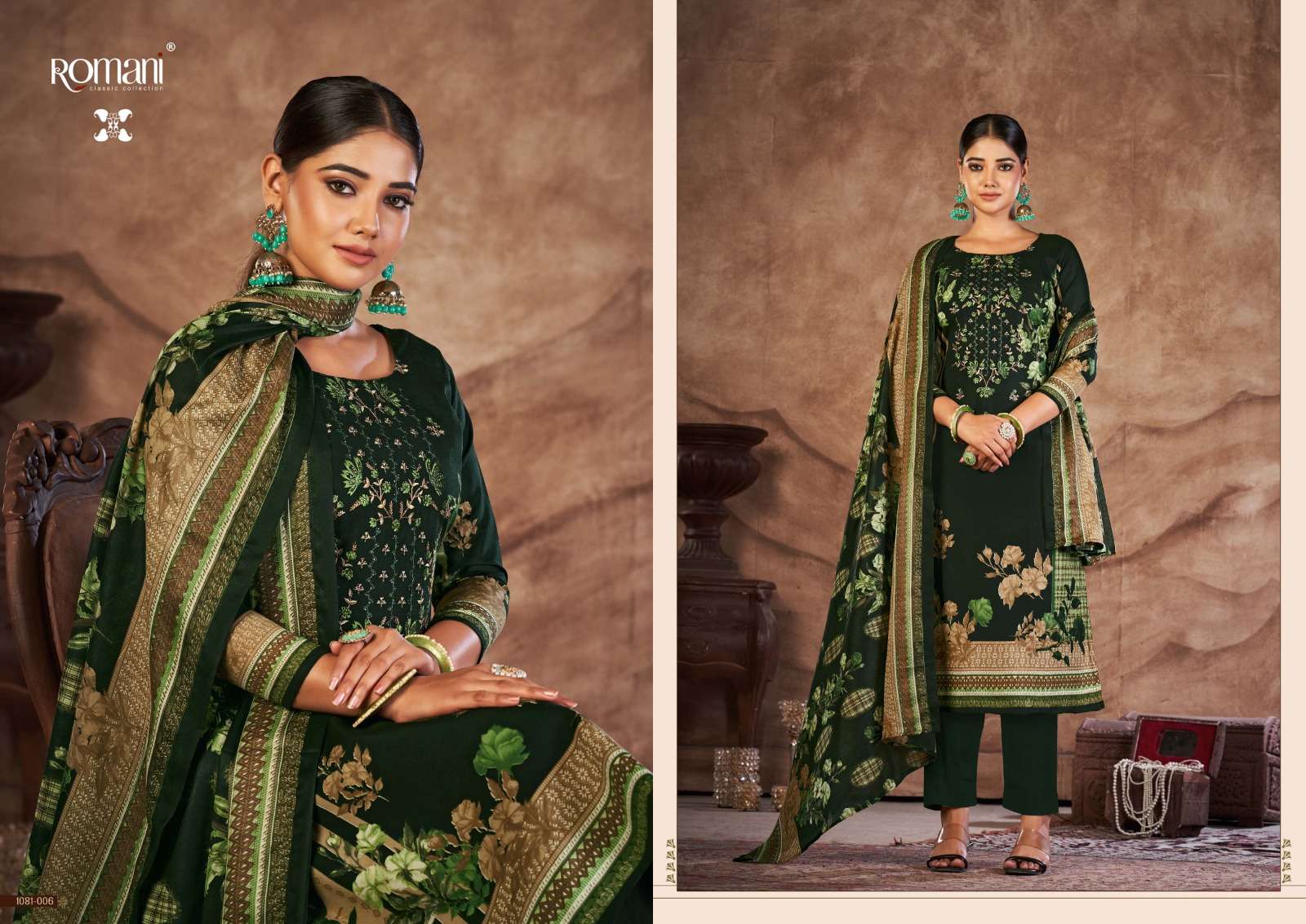 Mareena Vol 16 by Romani-10