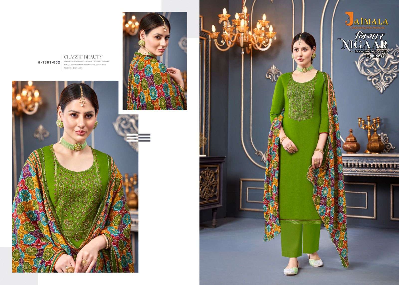 Nigaar Edition 20 by Jaimala Alok -02