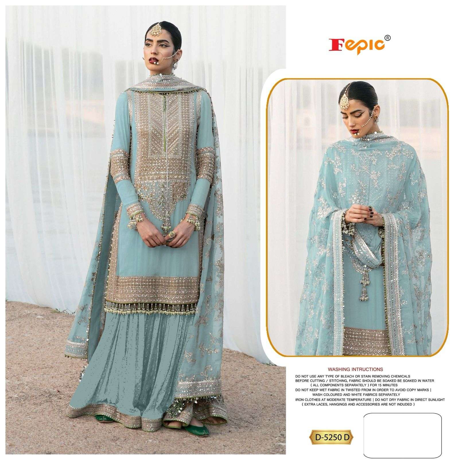 Rosemeen D-5250 open pic by Fepic 04