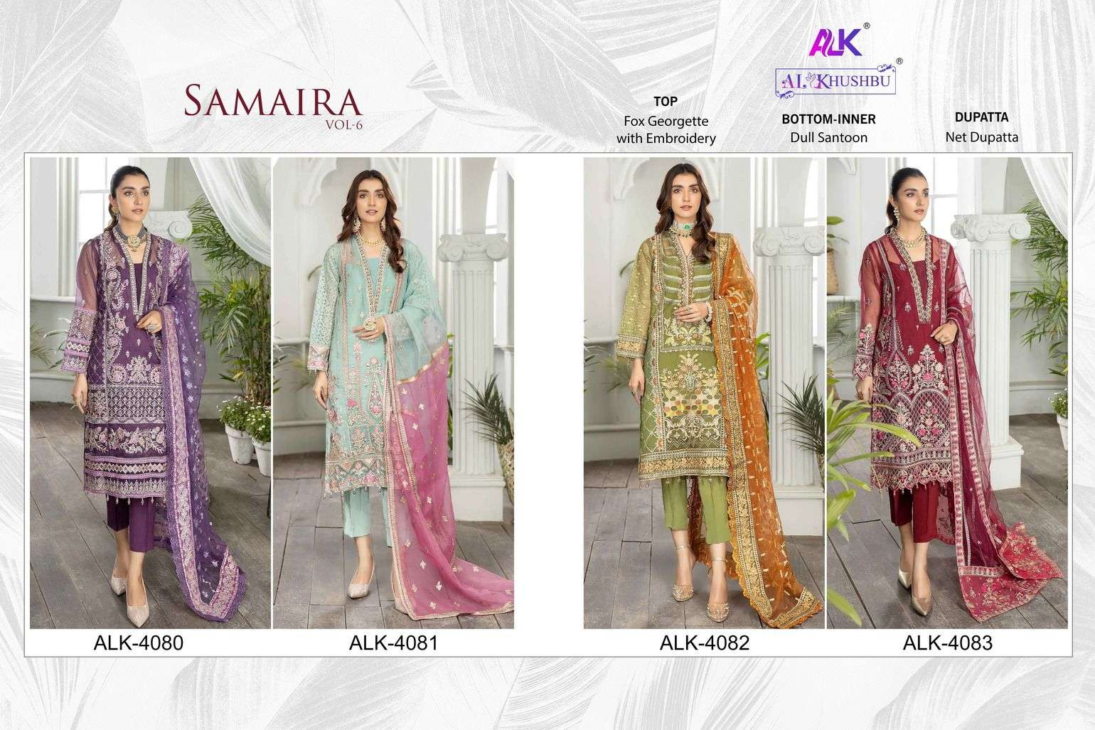 Samaira Vol-6 open pic by Al Khushbu-01-08