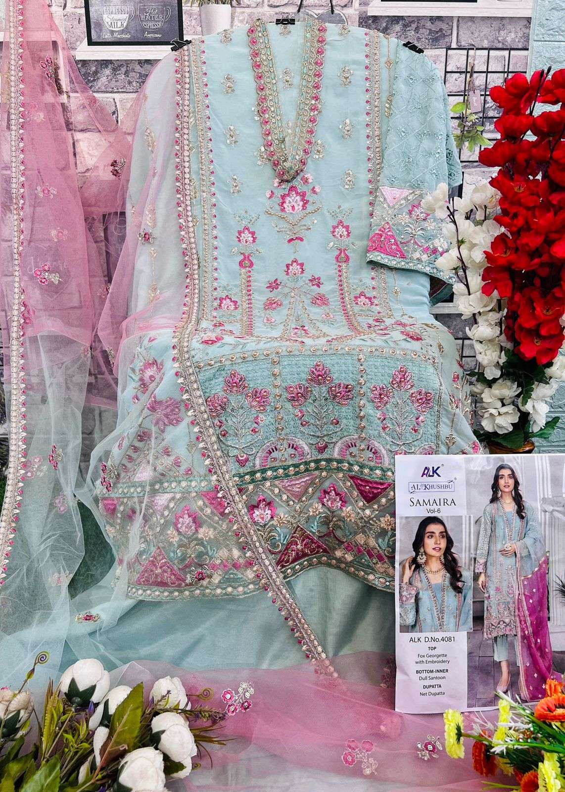 Samaira Vol-6 open pic by Al Khushbu-04