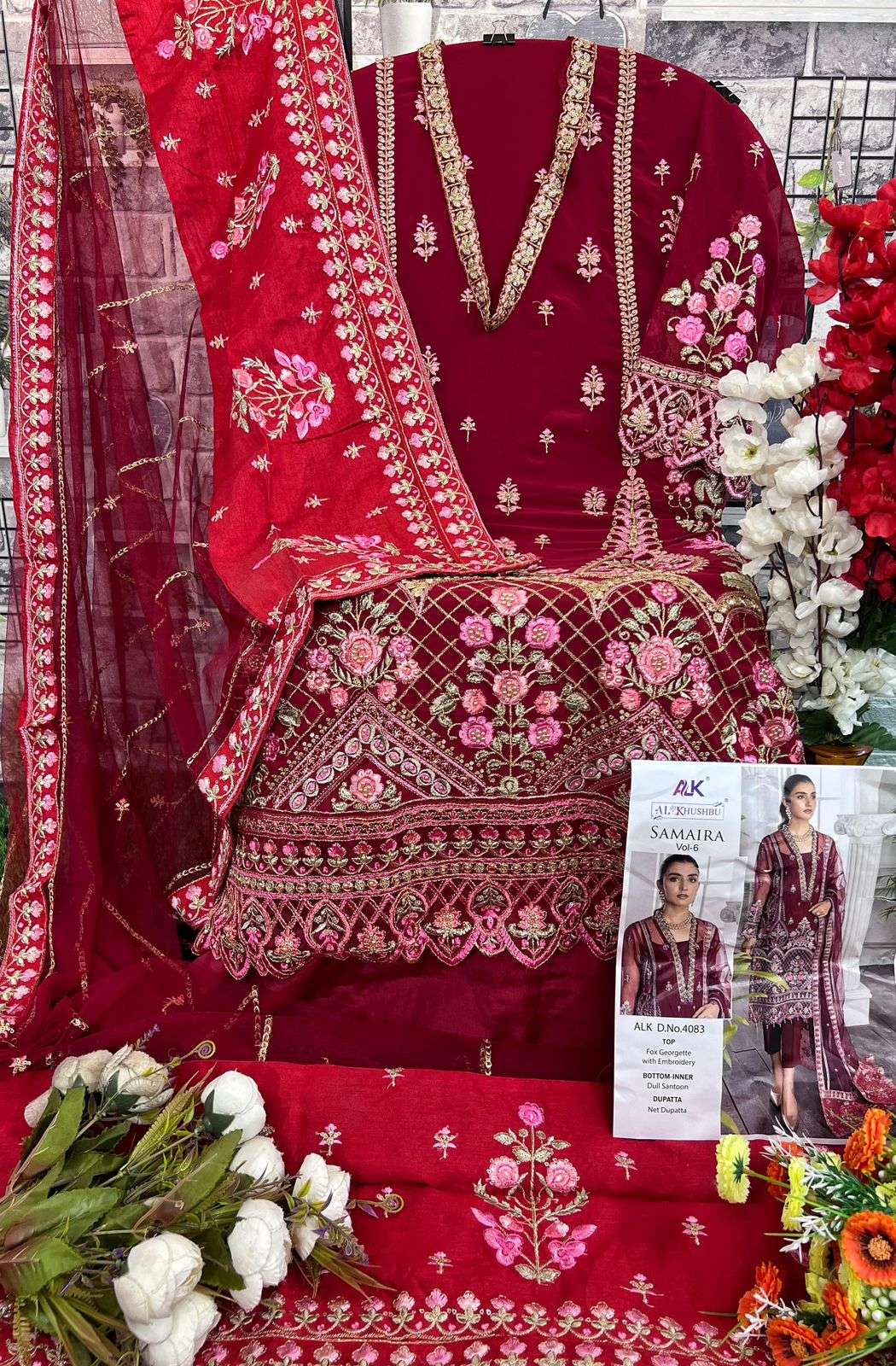 Samaira Vol-6 open pic by Al Khushbu-08